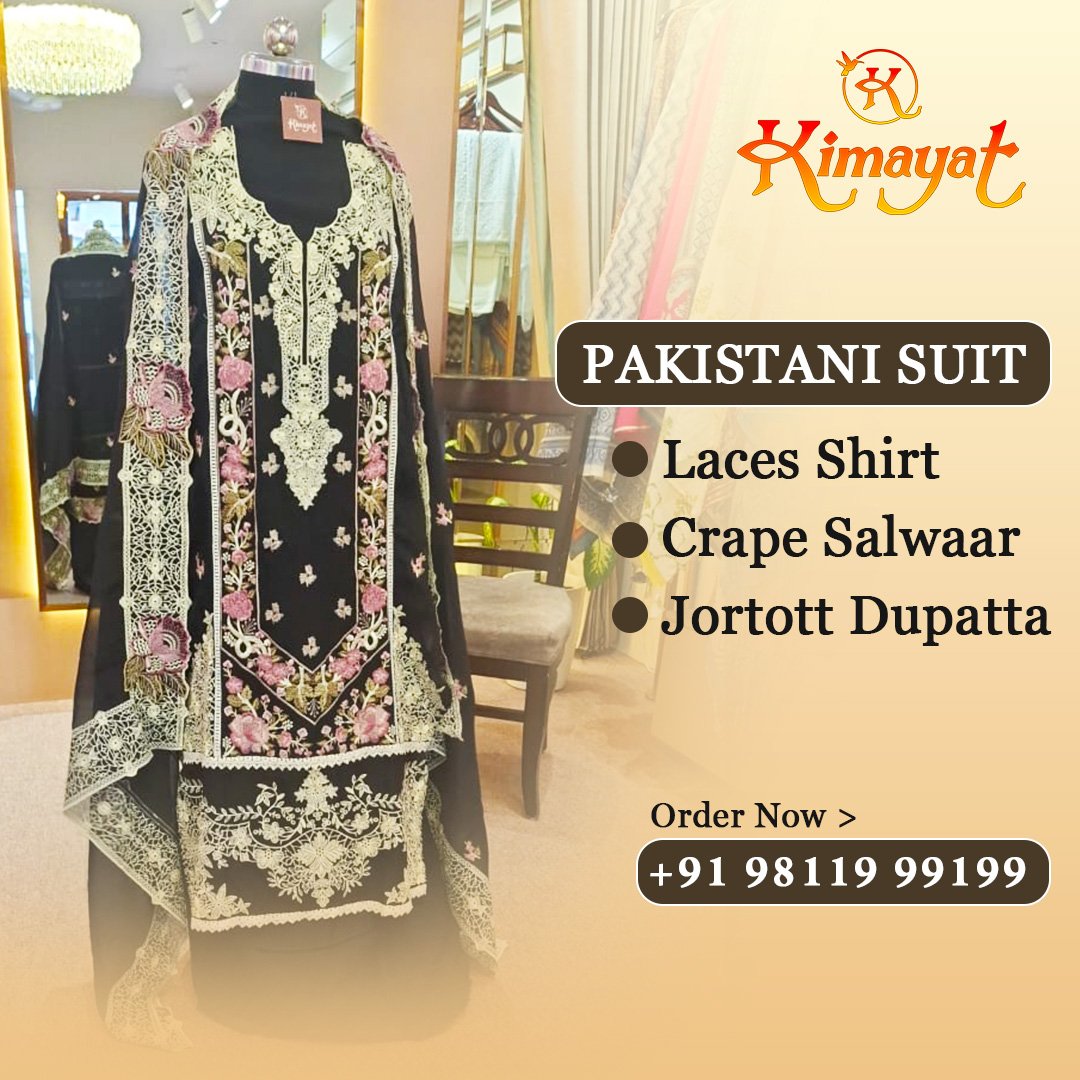 Suit_1_AD